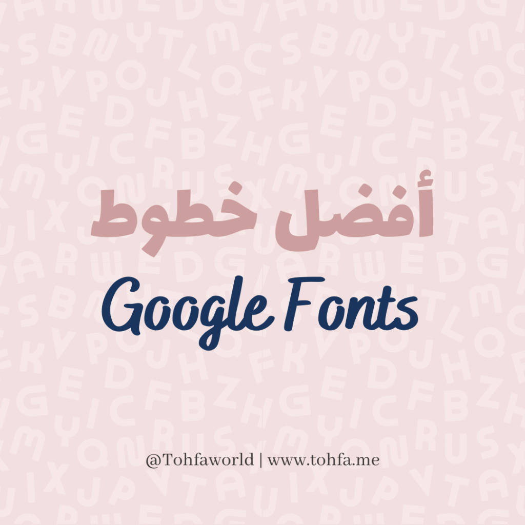 Square Designs - Featured blog post